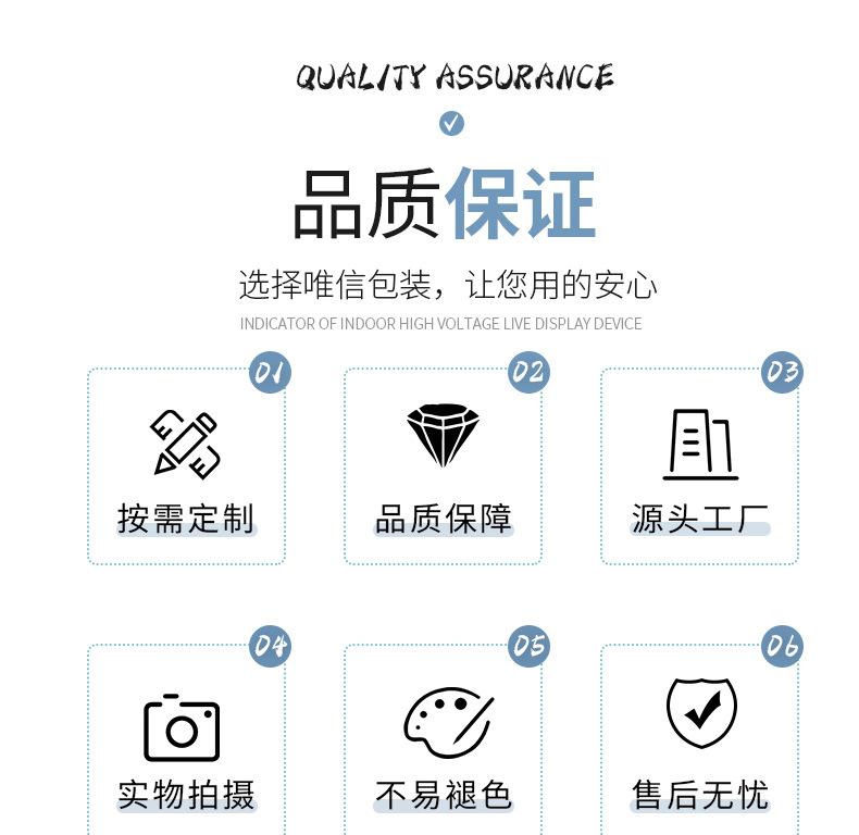 唯信1_02.jpg