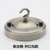 Anillo Gancho Placa de Techo Linterna Jaula de Pájaros Gancho de Hierro Disco Candelabro de Comedor Lámpara de Techo Accesorios de Iluminación