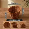 Cesta Tecida para Acompanhamento de Hot Pot de Restaurante, Prato de Cogumelos Selvagens, Utensílios de Mesa, Cesta de Frutas, Cesta de Exposição de Vegetais, Balde de Alface