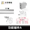 Accesorios Conectores de Tubo Lean de Tercera Generación, Conector de Aluminio, Pieza de Conexión de Tubo de Aluminio para Barra de Línea 28, Accesorio de Abrazadera Externa con Rotación Directa Interna