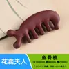 Fábrica de Origen Xiaohongshu Popular Hecho a Mano Medicina Tradicional China Peine Peine Masajeador Polygonum Multiflorum Peine de Incienso Dunhuang