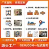 Luvas descartáveis de PE personalizadas, de grau alimentício, espessadas, impressão de marca própria, para catering, exportação de comércio exterior, entrega de fábrica para o Porto de Qingdao