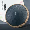 [Flush Flagship] Tambor etéreo de 15 tonos y 14 pulgadas con lengüeta de acero, tambor hueco de color, instrumento de percusión.