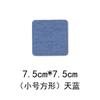 Adesivo Denim Cut Piece Bordado Adesivo de Pano Retangular Oval Cotovelo Joelho Creative Cutting Patch Spot