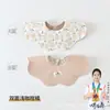 Babero de Doble Capa de Algodón Puro Estilo Ins Coreano Forma de Pétalo para Bebé Babero para Recién Nacidos Baberos Ropa Infantil Anyang