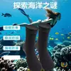 Calcetines de Buceo Profesionales de 3.5 mm de Espesor, Resistentes al Desgaste, Antideslizantes para Surf Acuático, Calcetines de Media Pantorrilla para Adultos, Calcetines Anti-Corte para Playa