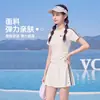 Traje de baño de dos piezas para niñas de secundaria, modelo 2026, para niños mayores, traje de baño para adolescentes, color blanquecino, diseño conservador