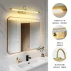 Luz LED frontal para espelho estilo europeu, luz de maquiagem, luz para pendurar quadros, luz para armário de espelho de banheiro, luminária de parede simples e elegante para projetos residenciais e de hotel