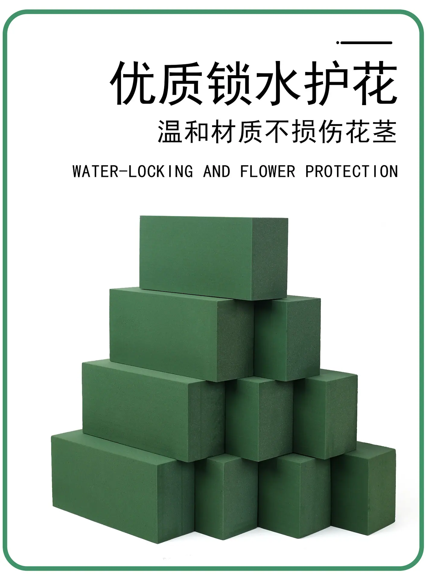 详情页_08.jpg