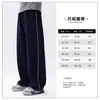 Body para bebé Ropa para niños Otoño e Invierno Pantalones para niños 2025 Invierno Niños y Niñas Pantalones de Terciopelo Engrosados Calientes Pantalones de Chándal