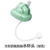 Tapa de Conversión para Biberón Cuadrado Hg Hegen con Boquilla de Pajita para Entrenamiento Accesorio Auxiliar, Herramienta de Conversión para Biberón