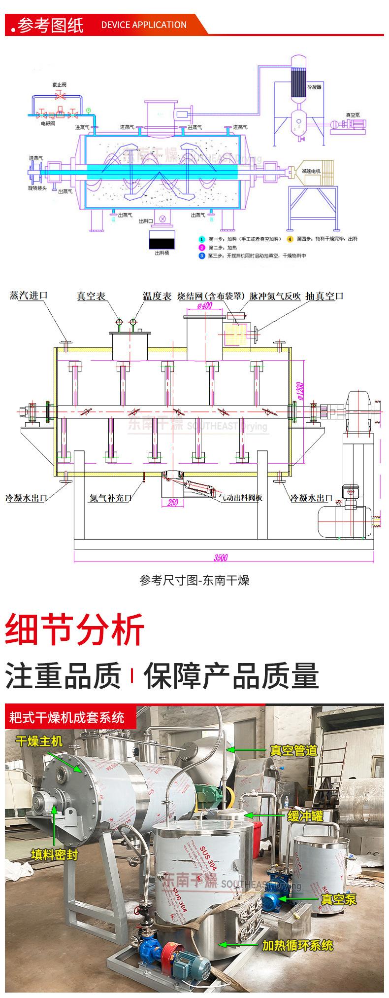 详情1_03.jpg