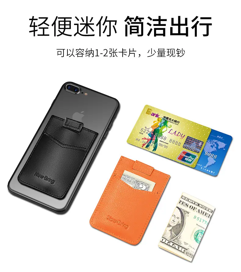 开店帮手-复制的图片21-07-19 17-04:15