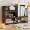 Estante de Almacenamiento de Escritorio, Librero Sencillo para Escritorio, Almacenamiento de Escritorio para el Hogar, Estante Pequeño de Almacenamiento para Colocar Archivos de Oficina