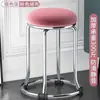 Banqueta para Mesa de Jantar 45cm, Banqueta Alta Redonda Empilhável de Aço Inoxidável Comercial, Banqueta Quadrada, Banqueta de Ferro Reforçada, Conjunto de Banquetas, Banqueta Redonda Doméstica