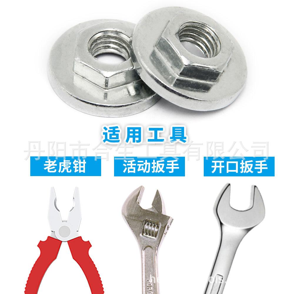 六角上压板5.jpg