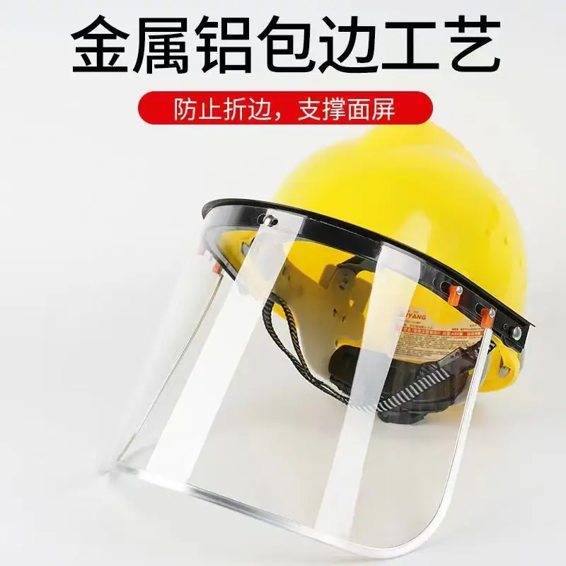 微信图片_20250115144530
