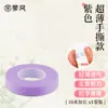 Fita para Guzheng, Rasgável à Mão e Sem Corte, 10m Unhas Especiais para Pipa para Exame de Grau Infantil, Fita Respirável para Performance Profissional