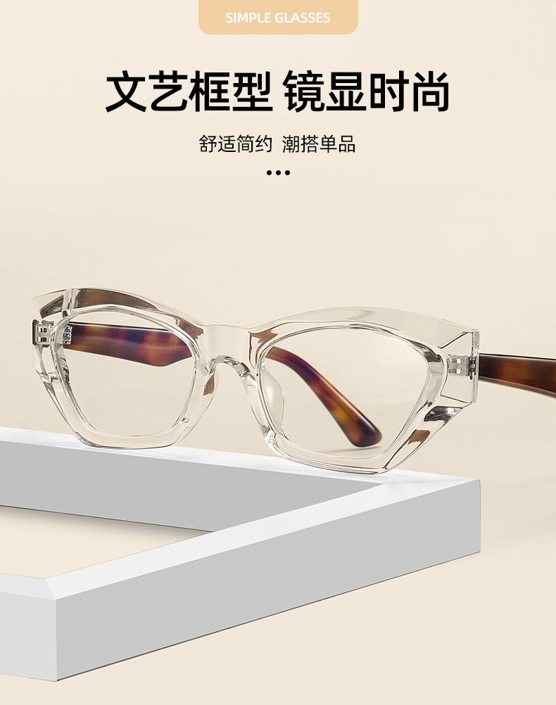 苏吉-(1)_01.jpg