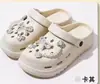 Sapatos Perfurados Estilo Fada para Mulheres, Uso Externo de Verão, Novo Modelo 2026, Aumenta a Altura, Antiderrapante, Sandálias de Praia Ultra Confortáveis, Chinelos Fechados