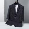 Chaqueta de Traje para Hombre Estilo Coreano Corte Delgado Blazer Juvenil 2026 Manga Media Un Botón Moderno Lino Transpirable