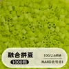 Frijoles Pin Frijoles Fusion 2.6 mm Paquete de Recarga 221 Colores Set Completo Gran Capacidad Para Abrir Tienda Fábrica de Recarga Venta Directa al Por Mayor