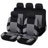 Comercio Exterior Transfronterizo Patrón de Diamante Suministros para Automóviles Fundas para Asientos de Coche Juego de 9 Piezas Juego de 4 Piezas Juego de 2 Piezas Universal para Todas las Estaciones