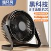 Ventilador USB Pequeno Personalizado 568 polegadas Ventilador Elétrico de Mesa de Alta Potência para Escritório e Mesas de Estudante com Motor Brushless