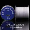 Hilo de ensartar perlas original Cen Japan para collares de perlas, Hilo ultra fino no elástico para pulseras DIY