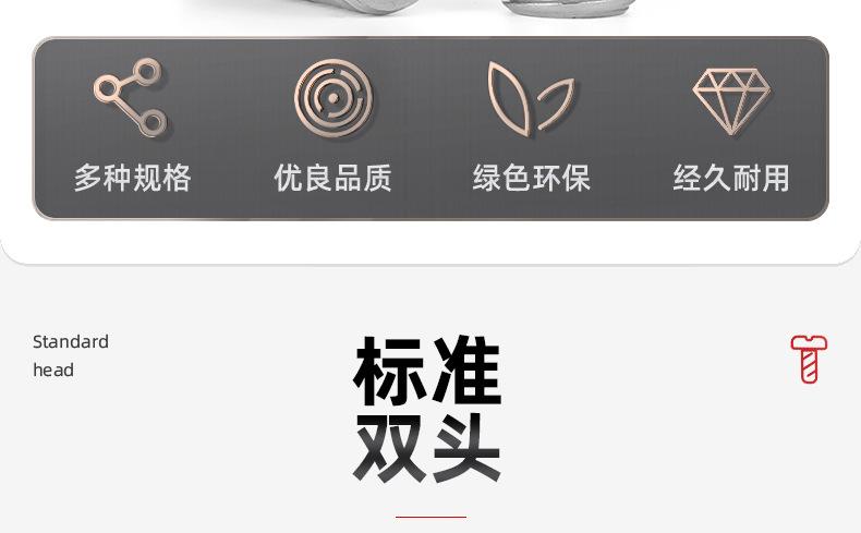 304不锈钢内六角双头牙自攻螺丝_03_04.jpg
