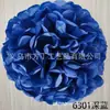 Atacado Europeu e Americano decorativo bola de flor de papel pom pom artesanal origami flor decoração de festa de aniversário loja de layout da janela