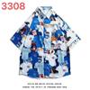 Americano retro ins manga curta camisa floral masculino solto oversize street hip hop marca casual meia manga camisa