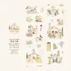 Poesia Açucarada Fita Pet Transfronteiriça Cor Clara Série Temporal Fosca Estilo Pastoral Material de Decoração para Diário Adesivos Reutilizáveis 6 Designs