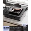 Estante de Almacenamiento para Cocina Placa Cubierta para Estufa de Gas Soporte para Cocina de Inducción Soporte para Estufa Bandeja Soporte para Ollas para Uso Doméstico