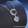 Colar de Prata Esterlina S925 com Moissanita Luxo Leve Versão Coreana Meia Lua Corrente Romântica para Clavícula Item Quente de Celebridade da Internet Transfronteiriça Xiaohongshu