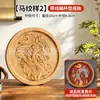 Kit de Materiales para Posavasos con Patrón Auspicioso de Dunhuang DIY Esmalte Cloisonné, Artesanía Tradicional para Estudiantes, Actividad de Patrimonio Tradicional Chino para Principiantes