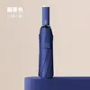 Paraguas de negocio doble automático ampliado para dos personas, paraguas de sol personalizado, protector solar, protección UV, sombrilla de sol, paraguas plegable de tres pliegues