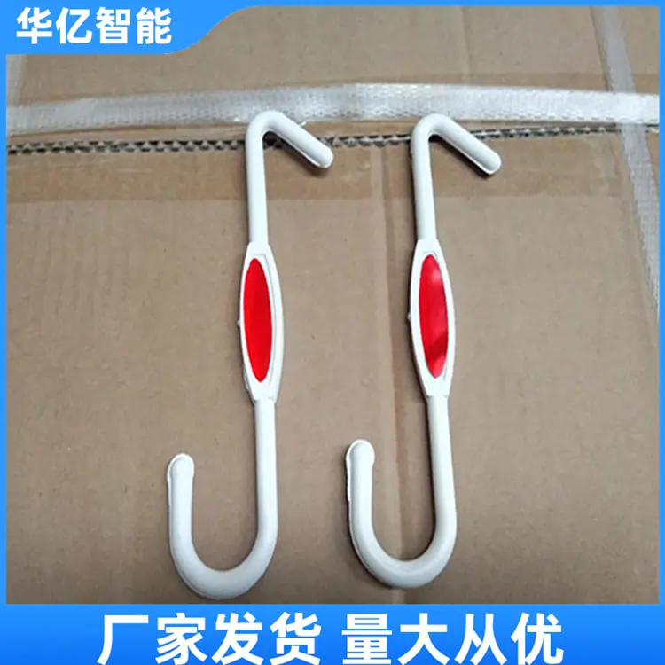 隔爆水袋挂钩01_副本