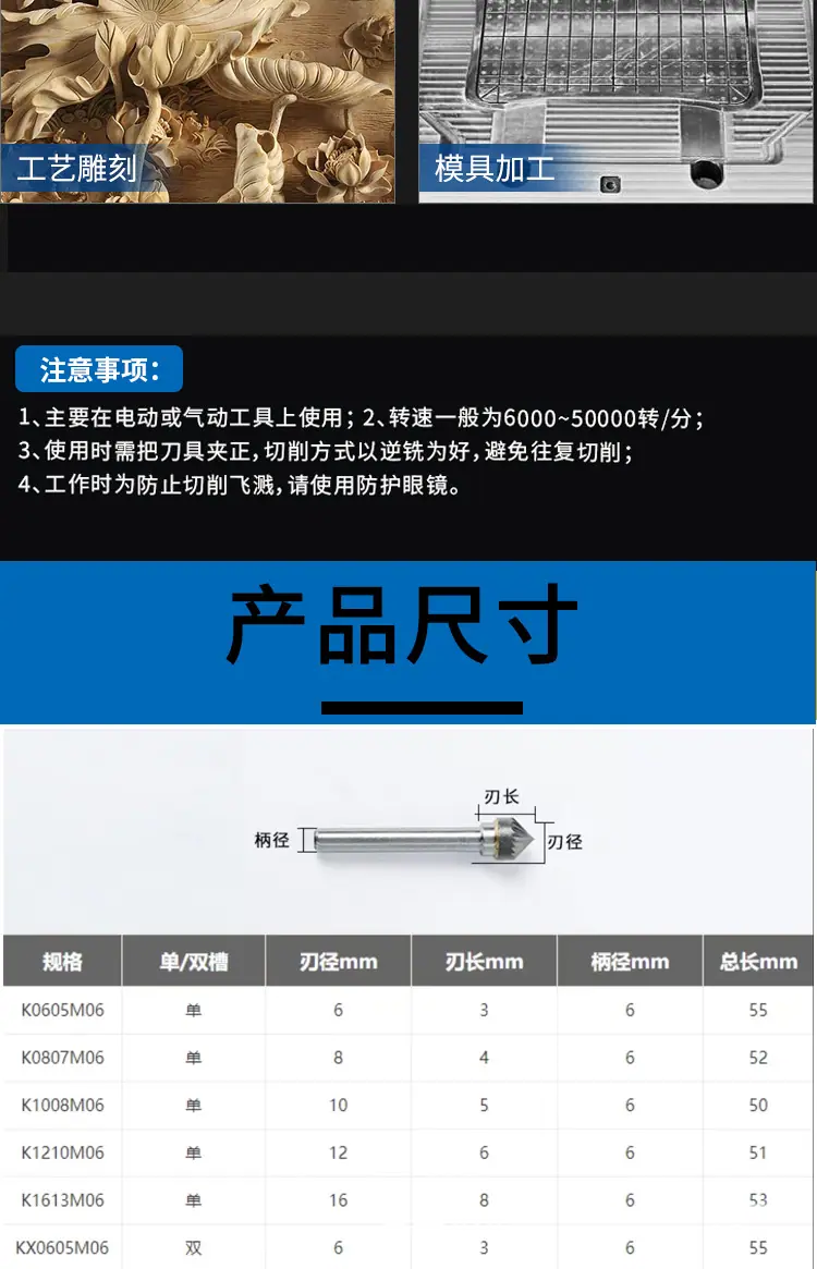 详情页_06.jpg