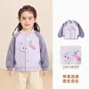Ropa infantil Kaka Panda, chaqueta de béisbol infantil, ropa de otoño para niñas, abrigo casual para niños, top de primavera y otoño para bebé, moderno