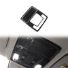 Adecuado para Honda 23 CRV Haoying modificado luz de lectura delantera parche decorativo ABS fibra de carbono interior marco lentejuelas