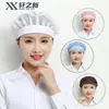 Gorro de Chef Xuanzhi Nuevo para Comedor y Catering para Mujeres, Gorro de Malla Transpirable para Cocina para Taller de Fábrica de Alimentos, Gorro de Trabajo para Cocina Trasera de Fábrica
