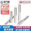 Tornillo de Perno de Acero Inoxidable 304 Guwanji de Cabeza Única, Espárrago Redondo de Una Cabeza Dentada, Tornillo Extendido M3-M20