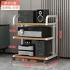 Rack de amplificador amplificador valvulado AV equipamento para entusiasta HIFI gabinete suporte de alto-falante piso móvel multi-camada Leidezhu