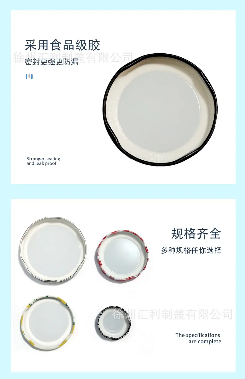 蓝底详情页切片_04