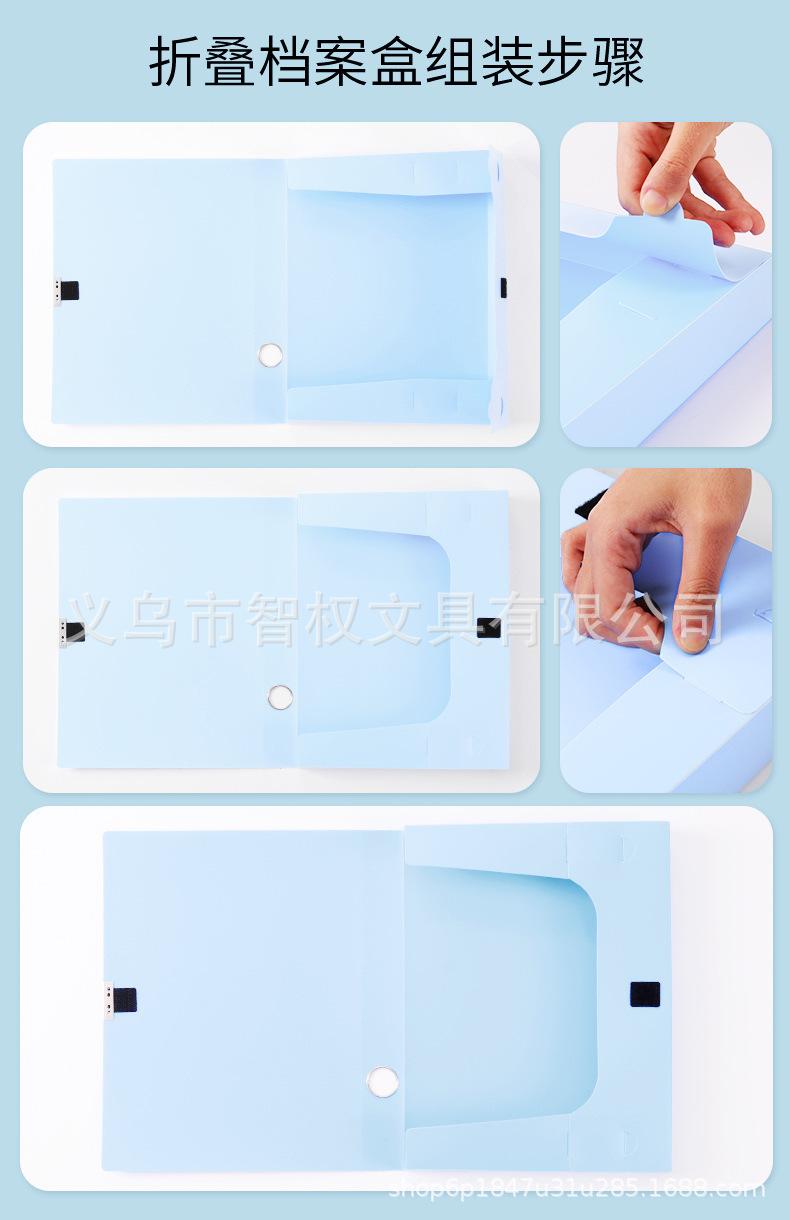 详情图片_11.jpg