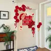 Decoraciones de Boda para Arreglos Festivos, Pegatinas para Puerta y Habitación Dormitorio con Palabras Felices, Pegatinas para Puerta de Boda, Estilo Chino para el Novio y la Novia