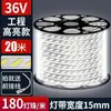 Tira de Luces LED de Bajo Voltaje de Seguridad para Uso Doméstico, Ultra Brillante para Paredes Exteriores Comerciales 24V Exterior Impermeable 36V Tira de Luces