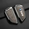Adecuado para Cubierta de Llave Bmw Serie 4 Serie 2 Hombres Serie 3 Serie 5 Serie 1 Hebilla Metálica X1X5X3X6 Carcasa Accesorios Interiores de Coche