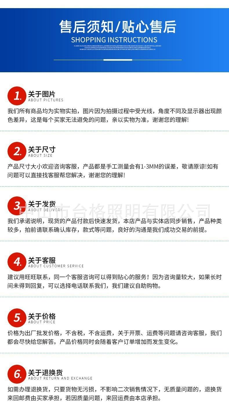 描述图_12.jpg